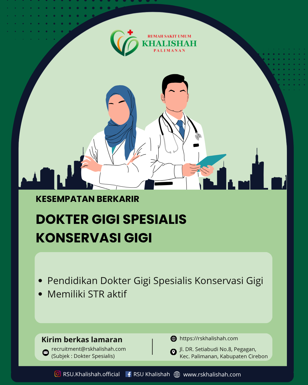 Ikon Lowongan