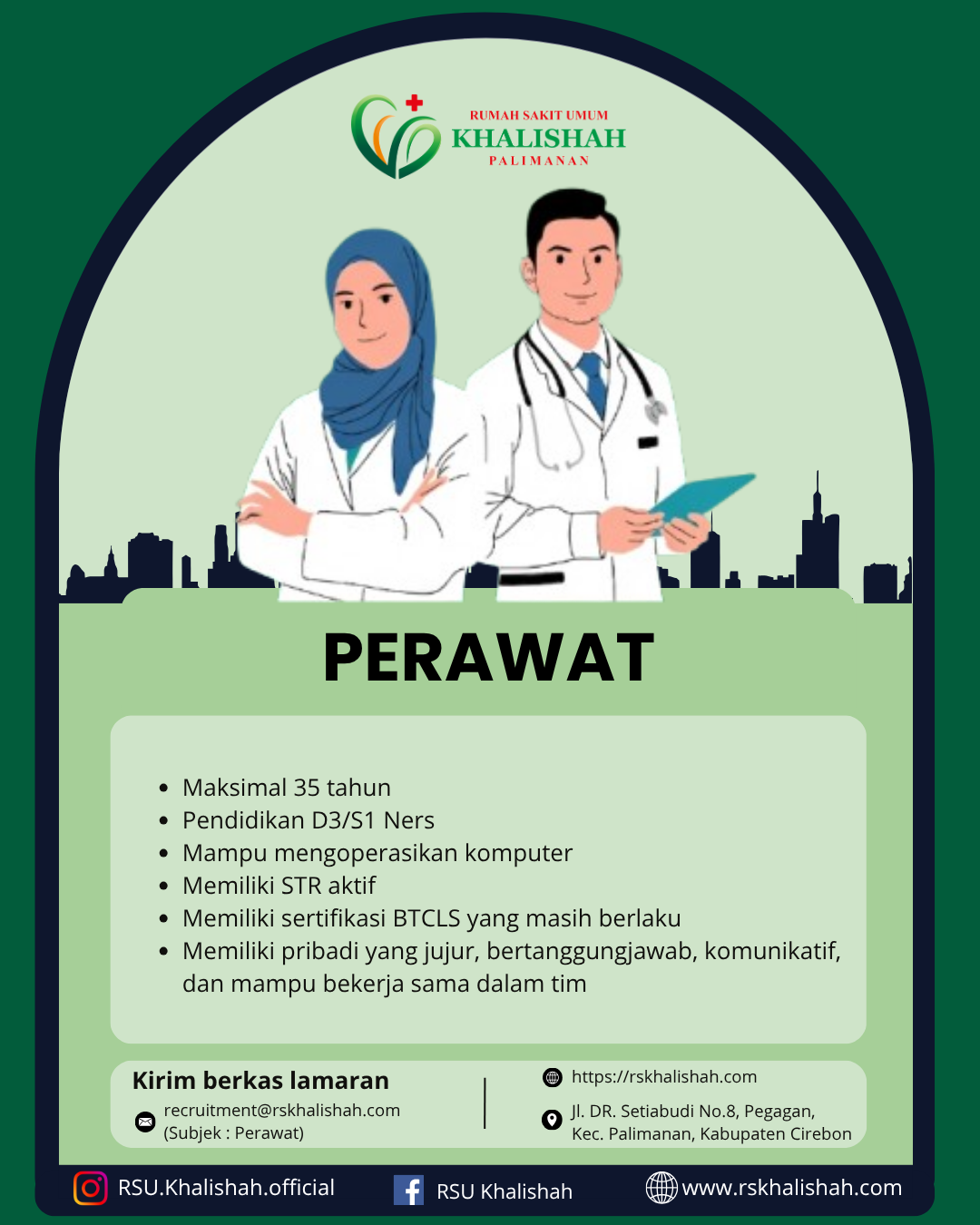 Ikon Lowongan